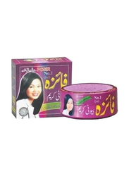 Skin Whitening And Lightening Beauty Cream, 50gm