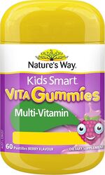 SMART KIDS GUMMIES 60'S