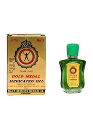 Gold Medal Medicated Pain Killer Oil, 12 Pieces