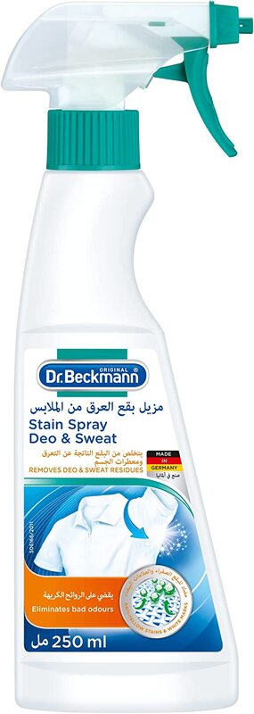Dr. Beckmann Original Deo & Sweat Stain Remover Spray, 250ml