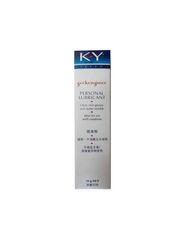 KY Premium Jelly Water Based Personal Lubricant, 50g