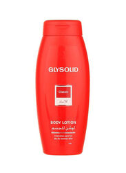 Glysolid Classic Glycerin Body Lotion, 250ml