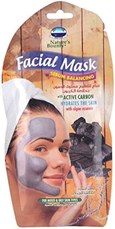 Nature's Bounty Sebum Balancing Face Mask With Active Carbon 25 G