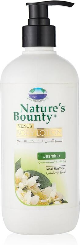 Nature's Bounty Venos Hand & Body Lotion Argan 500 Ml