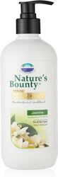 Nature's Bounty Venos Hand & Body Lotion Argan 500 Ml