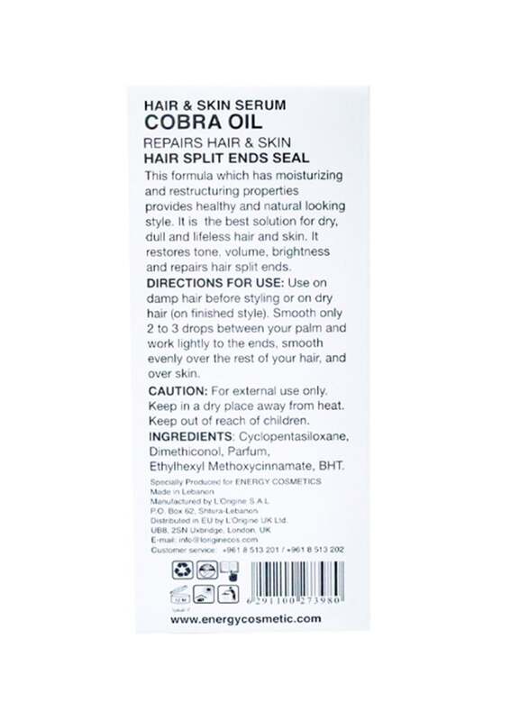 Energy Cosmetics Hair Cobra Oil, 30ml