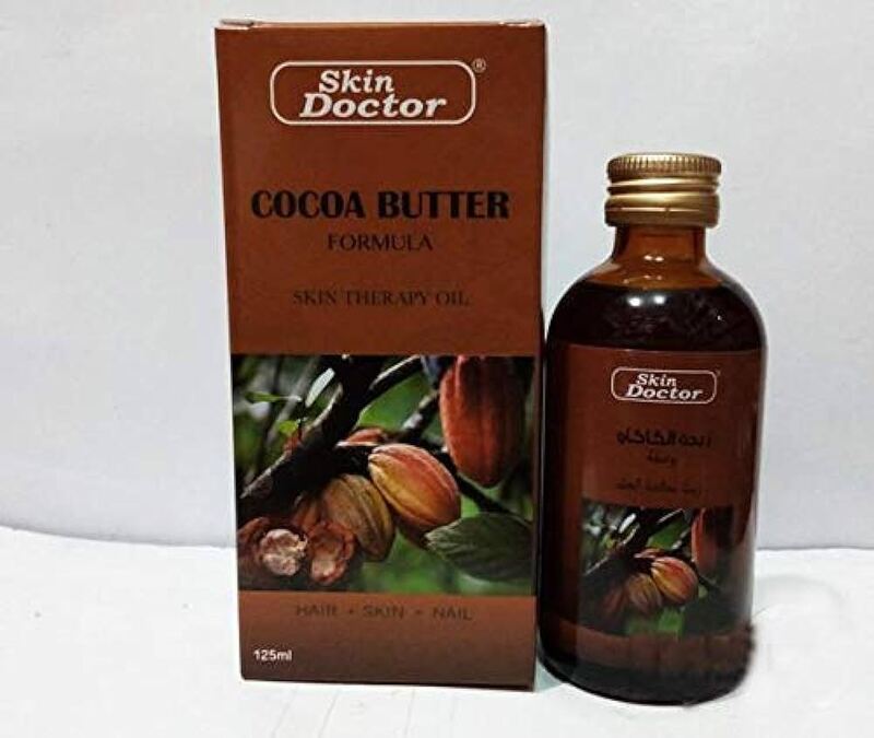 Skin Doctor Coco Butter Therapy Oil 125ml