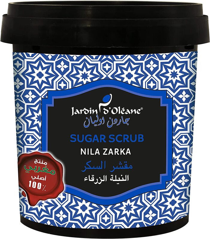 Jardin's Oleane Sugar Scrub, 600gm