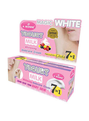 A Bonne Yogurt Milk Whitening Underarm Cream, 30g
