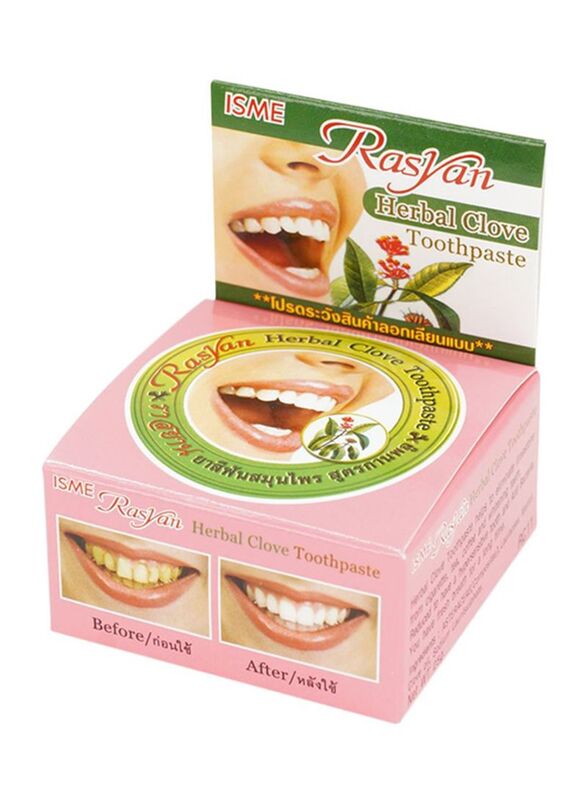 Rasyan Dentifrice Whitening Antibacterial Toothpaste, 35gm