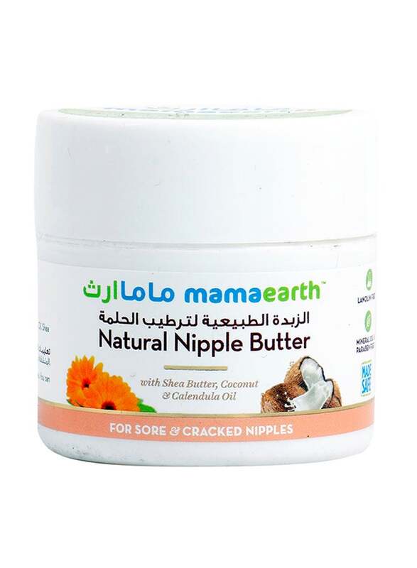 Mamaearth Natural Nipple Butter for Sore and Cracked Nipples - 50 ml