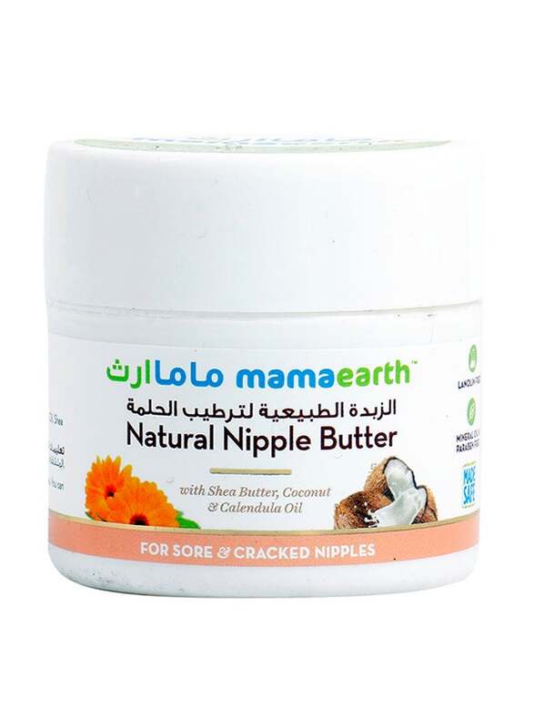 Mamaearth natural hot sale nipple butter