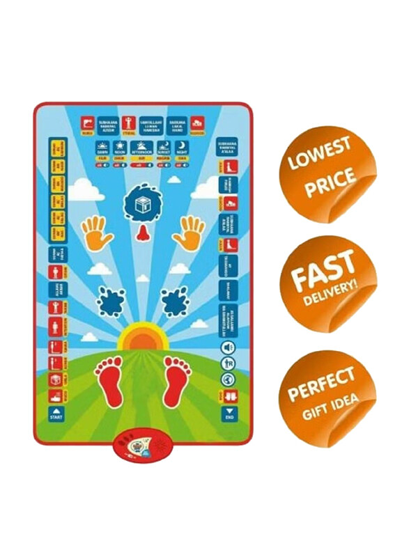 

Generic Educational Interactive Prayer Mat for Kids