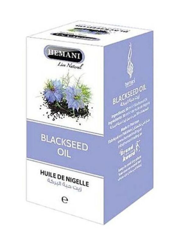 

Hemani Black Seed Oil, 30ml