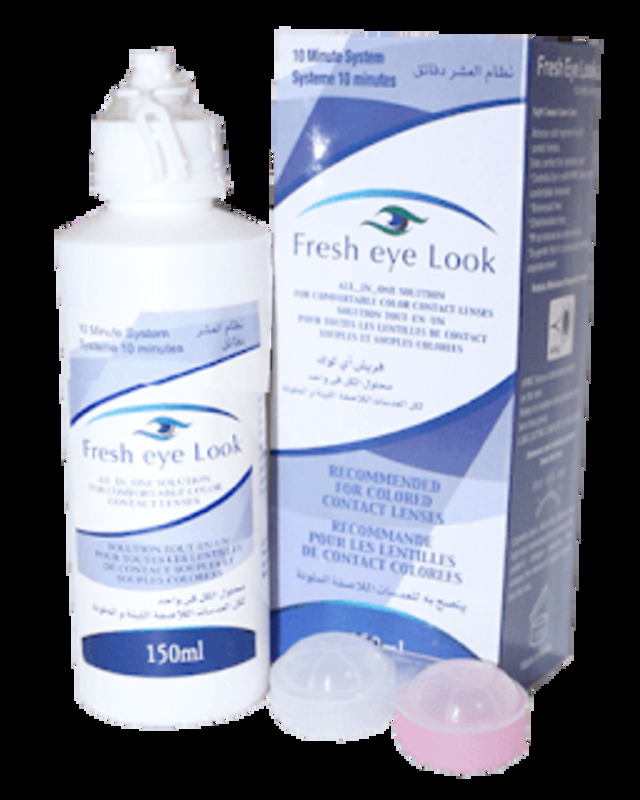 Fresh Eye Look ALL In One Solution 150ml