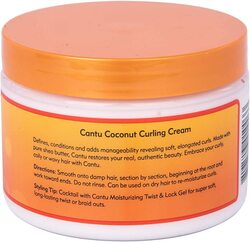 Cantu Shea Butter For Natural Hair Coconut Curling Cream, 340g