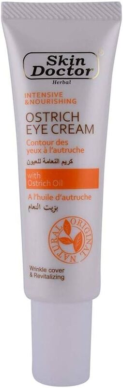 Skin Doctor Ostrich Eye Cream 30g