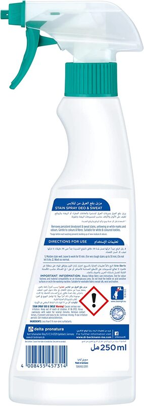 Dr. Beckmann Original Deo & Sweat Stain Remover Spray, 250ml