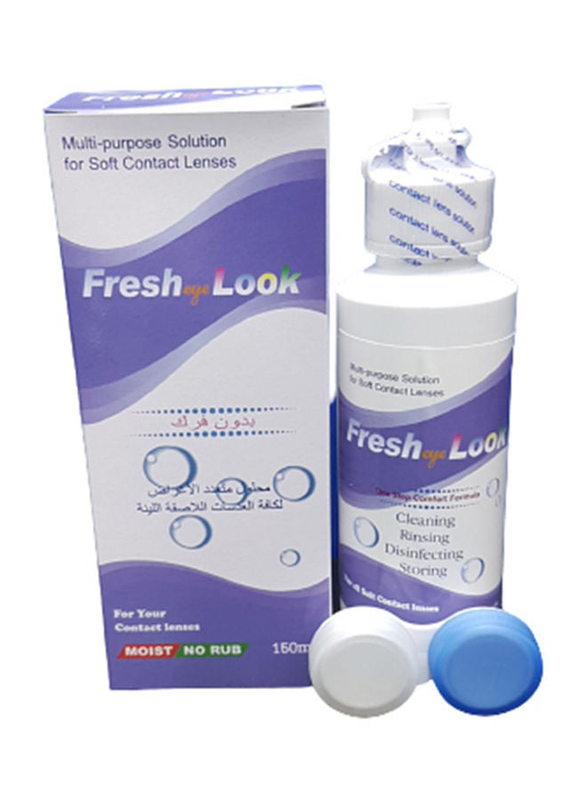 Fresh Eye Look Lens Care Solution, 150 ml