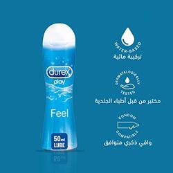 Durex Play Feel Lubricant, 50ml