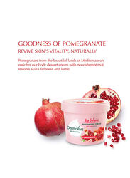 Dabur DermoViva Pomegranate Body Cream, 140ml