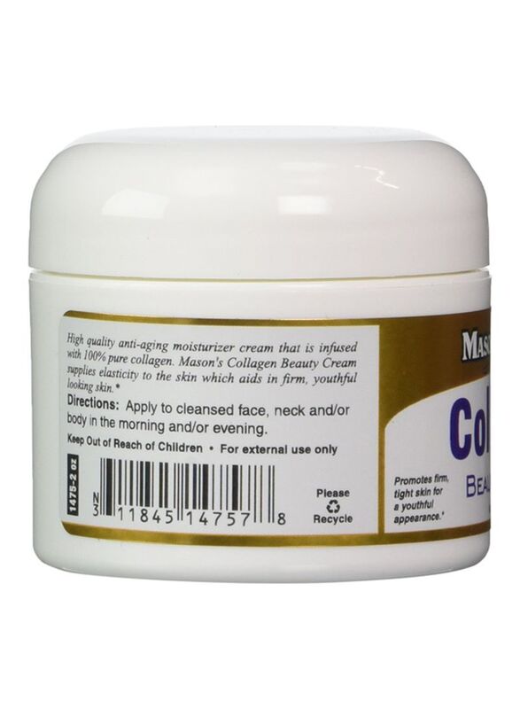 Mason Natural Collagen Premium Skin Cream, 57gm