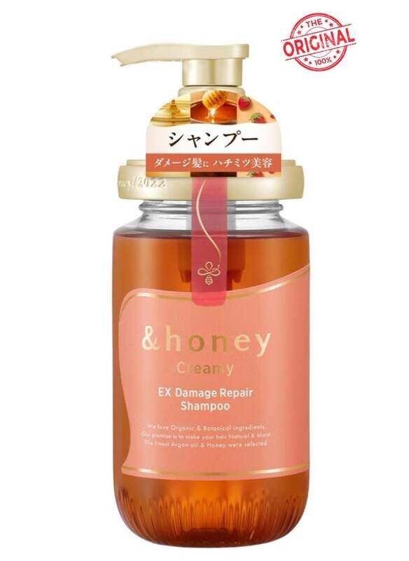 

&honey & Honey Creamy EX Damage Repair Hair Shampoo Pump 440ml Step1.0 - Juicy Berry Scent
