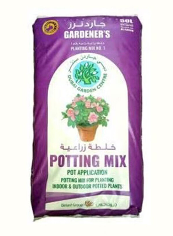 

Desert Energy Potting Soil Mix No.1, 50Ltr, Purple