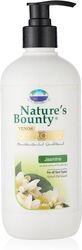 Nature's Bounty Venos Hand & Body Lotion  Argan  500 Ml