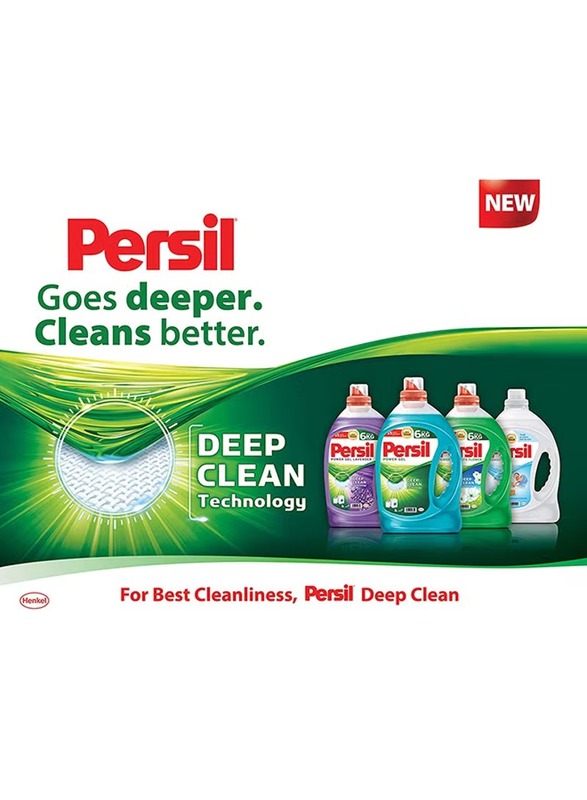 Persil Baby Skin Sensitive Gel Liquid Detergent, 3 Liter