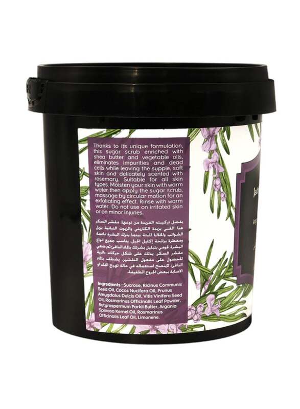 Jardin d'Oleane Sugar Scrub with Argan Oil and Rosemary, 600gm