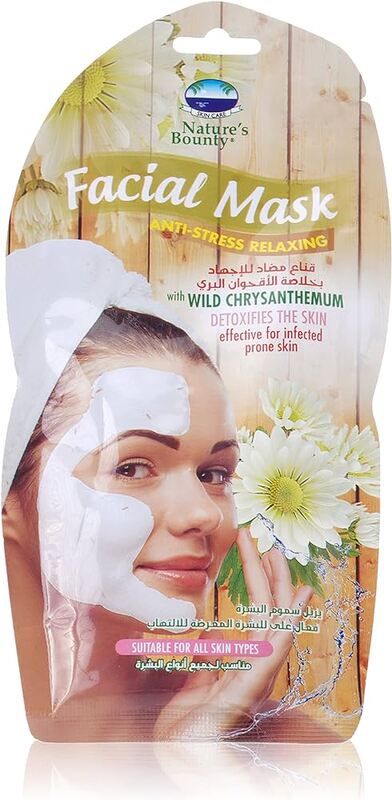 Natures Bounty Anti Stress Face Mask With Chrysanthemum 25 G