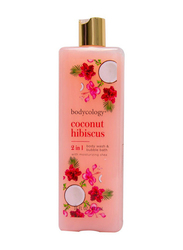 Bodycology Coconut Hibiscus Body Wash, 473ml