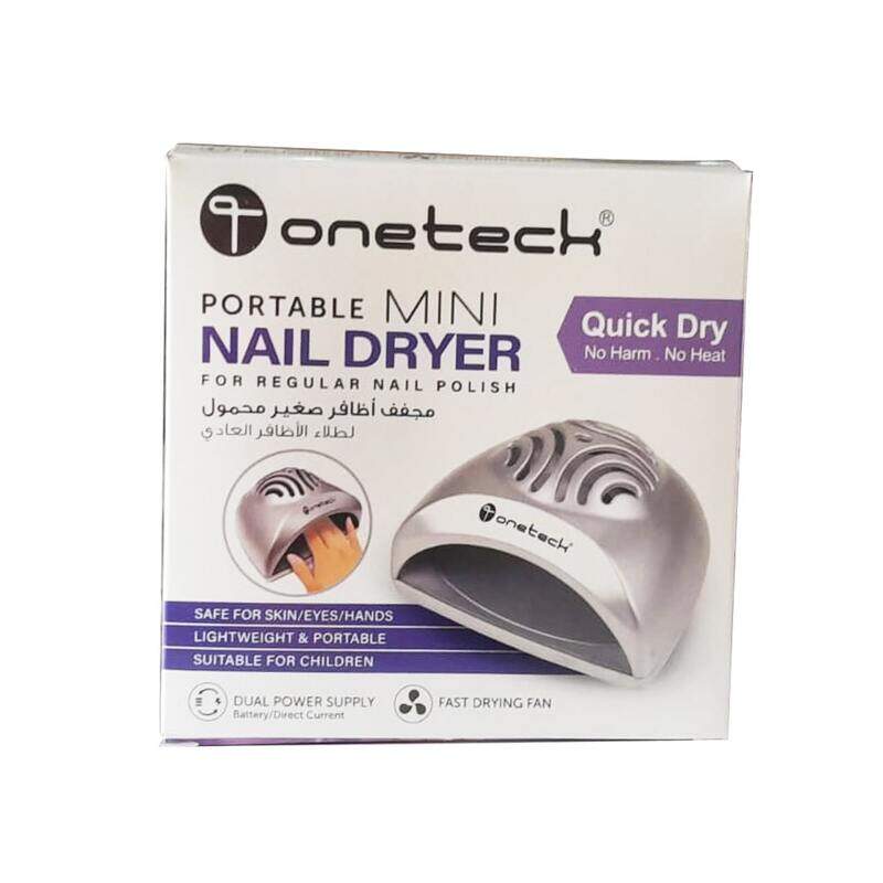 

Generic Onetech Mini Nail Dryer Fan Dr 300