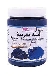 Kuwait Moroccan Nella Mixture Soap, 500g