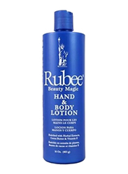 Rubee Hand and Body Lotion, 16 oz