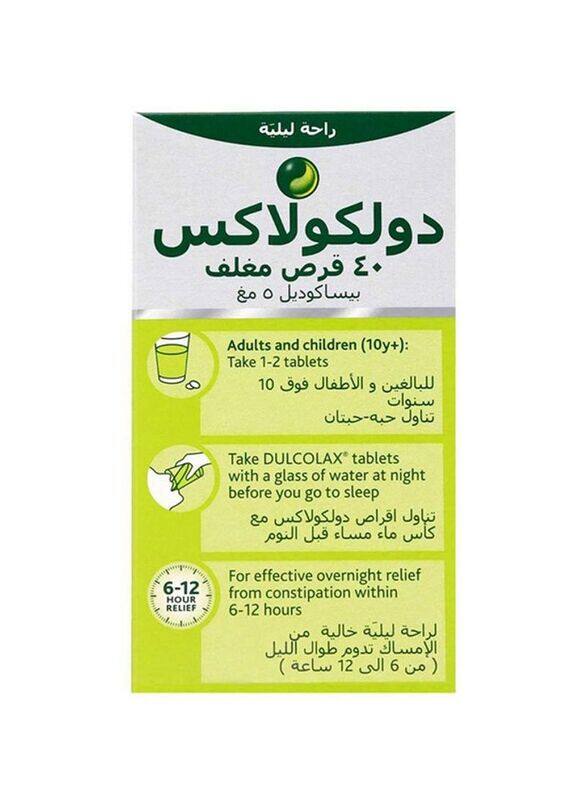 

Olbas Dulcolax, 40 Tablets