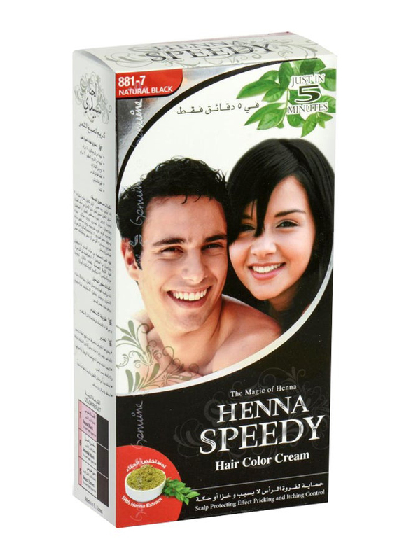 Henna Speedy Hair Colour Cream, 120gm, 881-7 Natural Black