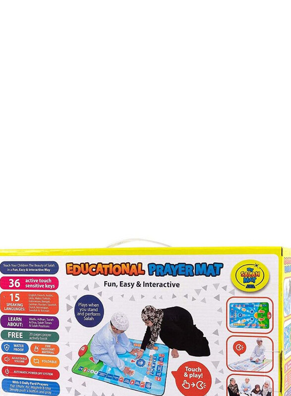 

Generic Educational Prayer Mat, Multicolour