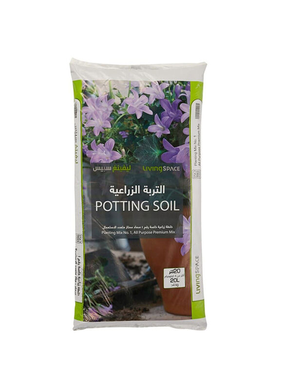 Living Space 20L Potting Soil Mix, Multicolour