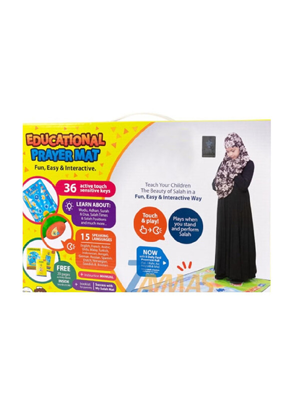 

Generic Ramadan Kids Educational Smart Prayer Mat for Kids, Ages 3+, Multicolour