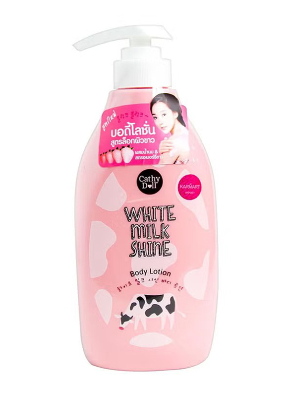 

Cathy Doll Milk Shine Body Lotion