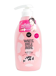 Cathy Doll Milk Shine Body Lotion