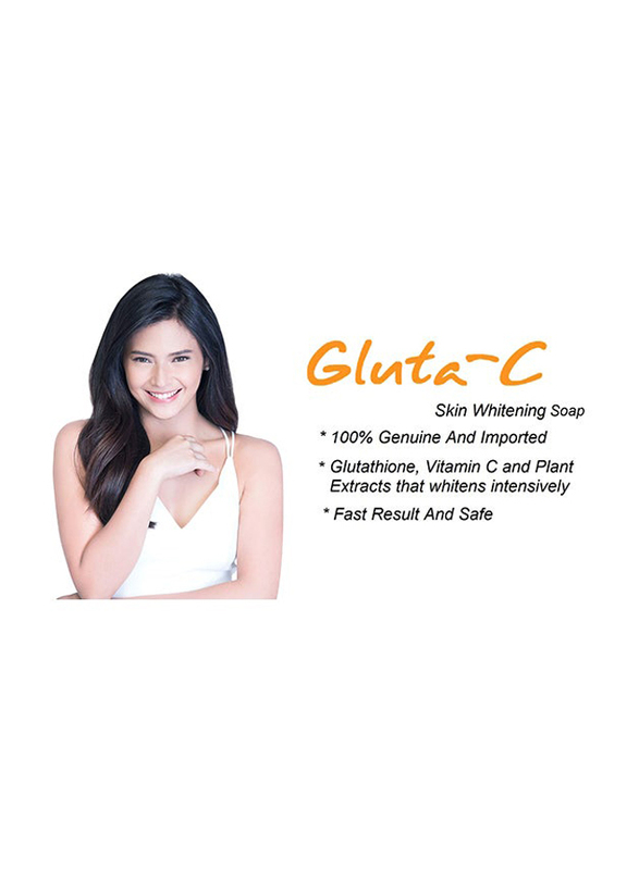 Gluta C Papaya Intense Lightening Exfoliants Soap, 135gm