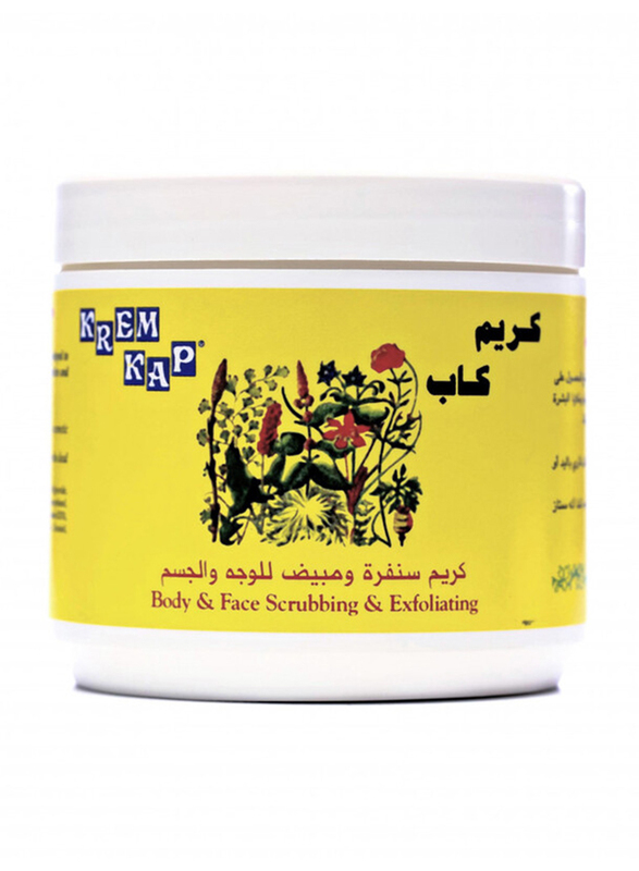 Krem Kap Body And Face Scrubbing Cream, 500gm