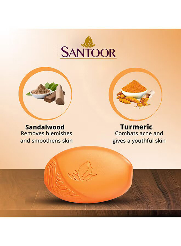 Santoor Sandal & Turmeric Soap Bar, 175gm