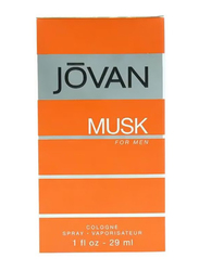 Jovan Musk 29ml Cologne Spray for Men