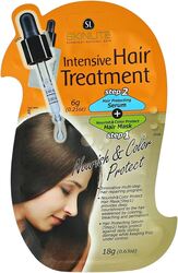 Skinlite Intensive Hair Treatment Nourish & Color Protect