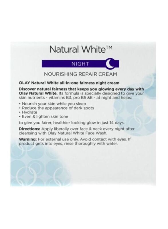 Olay Natural White Night Nourishing Repair Cream, 50ml