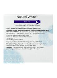 Olay Natural White Night Nourishing Repair Cream, 50ml